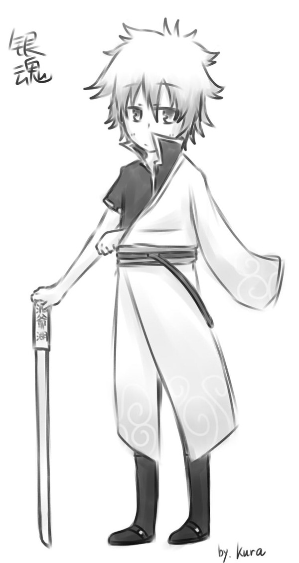 银ちゃん