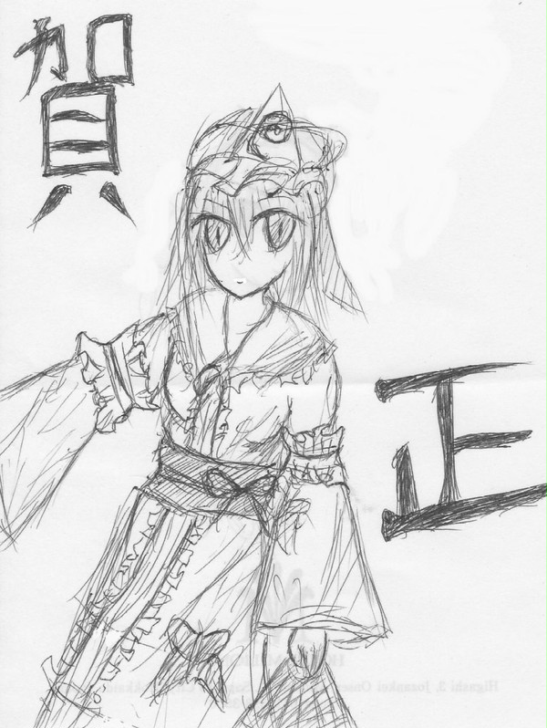 正月絵