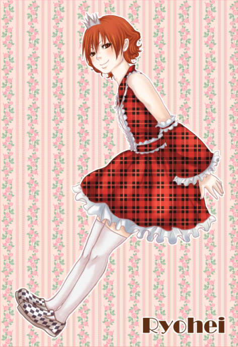 ぺこたす