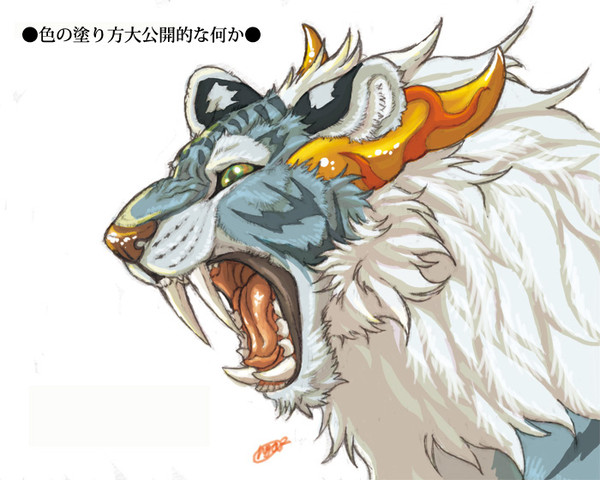 色の塗り方大公開的な何か