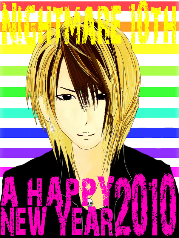 祝＊１０周年＆2010年