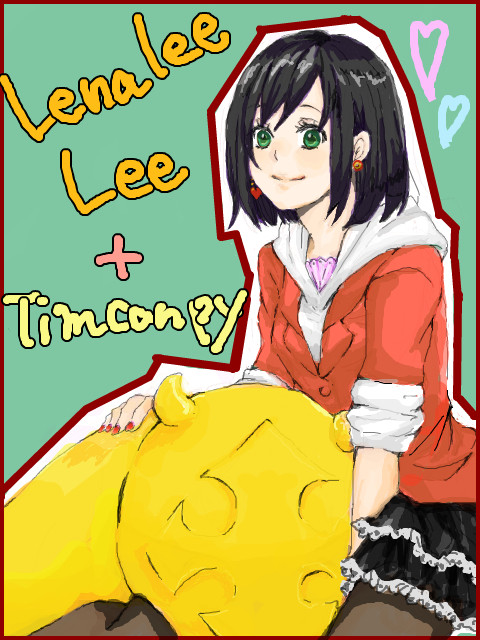 リナリーとティム