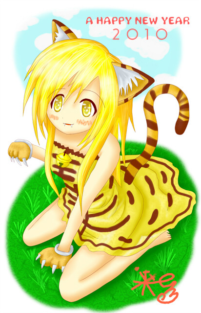 年賀イラスト～2010～