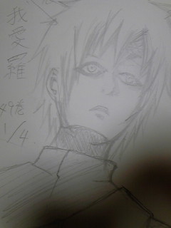 落書きです。