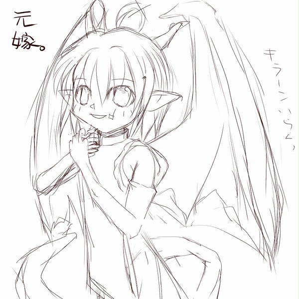 ドラコさん（ラフ画）