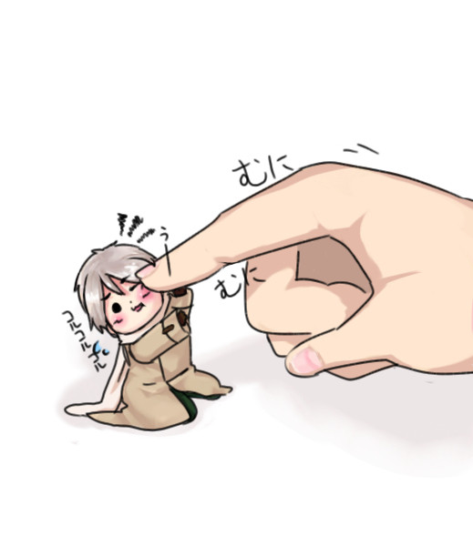 つんつん