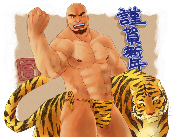 遅ればせながら