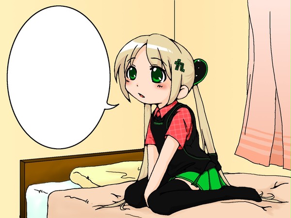 つくもたんのつぶやき。