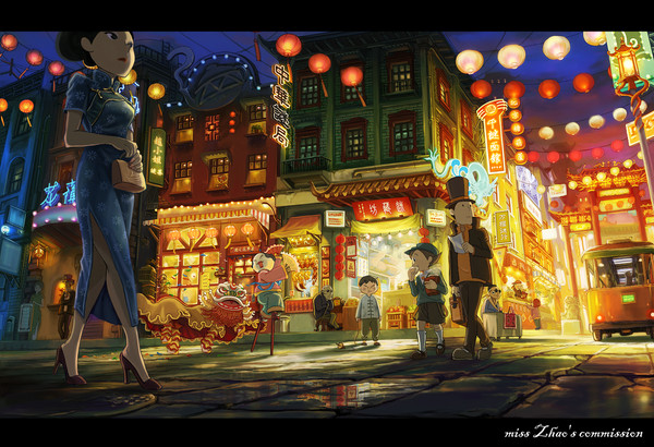 Miss Zhao's commission