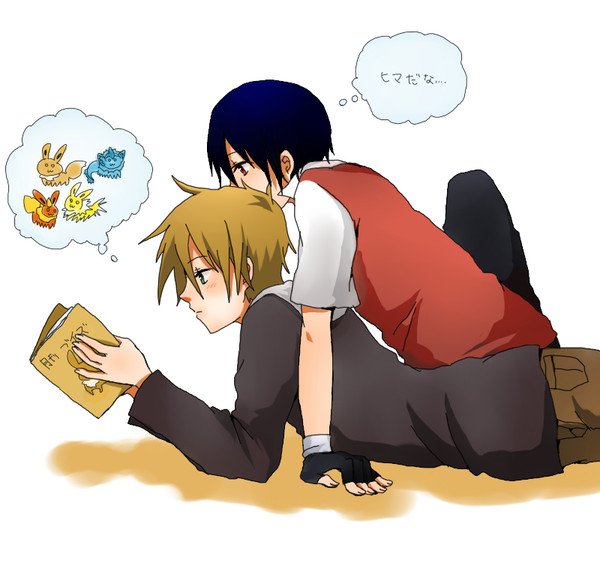 読書