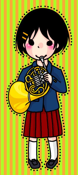 Horn
