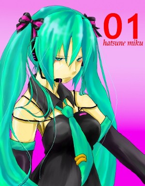 ツンデレ…