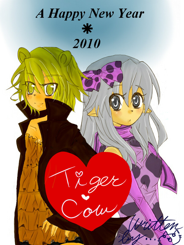 年賀状☆2010