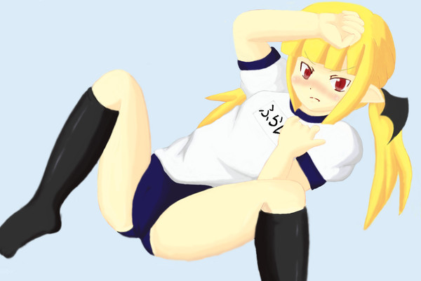 ブルマといえば・・・