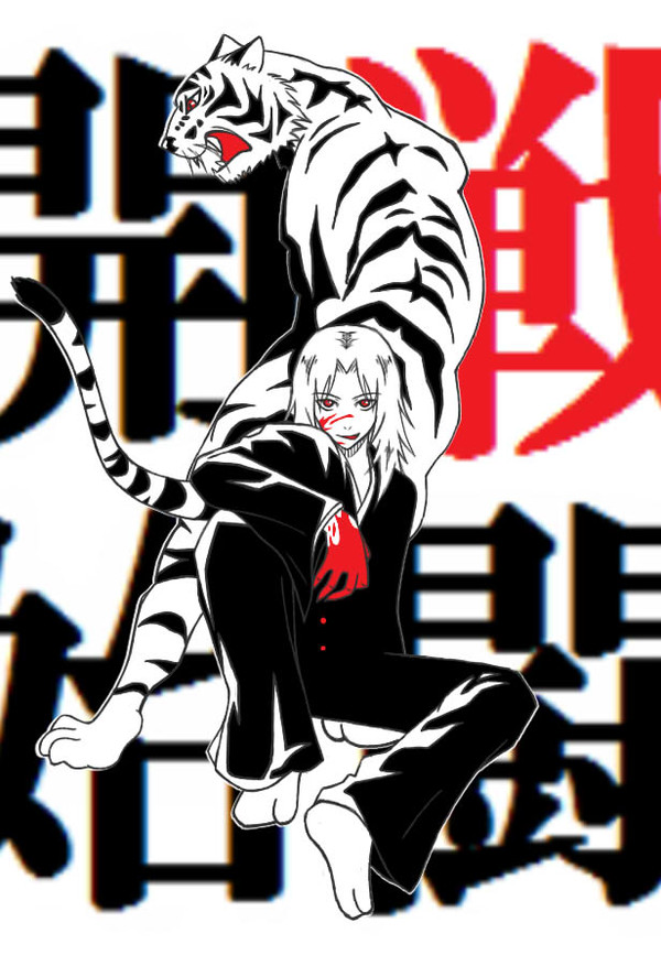 年賀絵:友人用