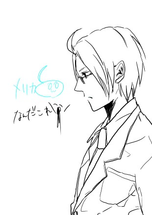 試しらくがｋ