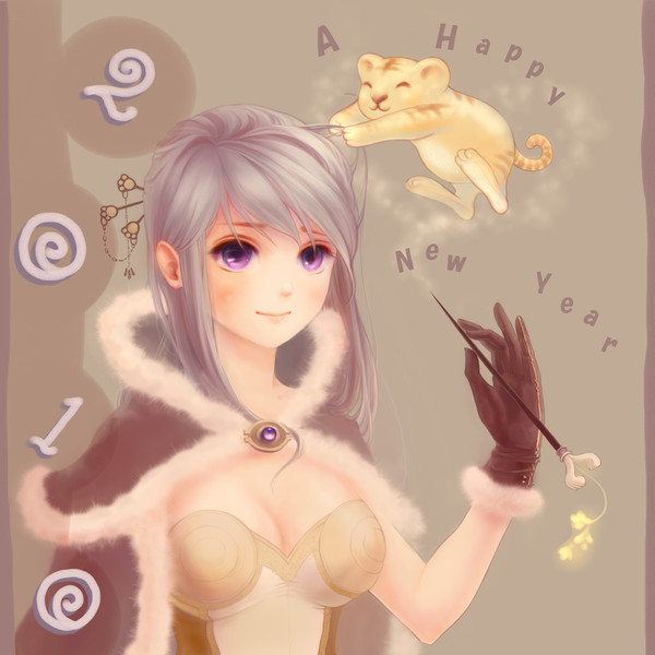 はじめまして&年賀