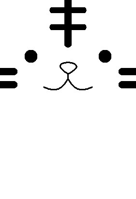とっくにあけてます！