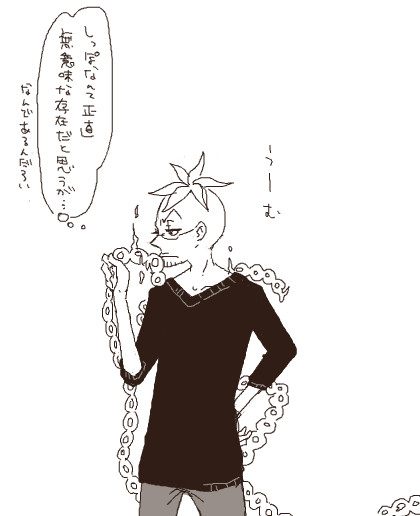 しっぽいいよね。