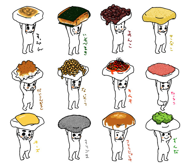 餅いろいろモチこぞう