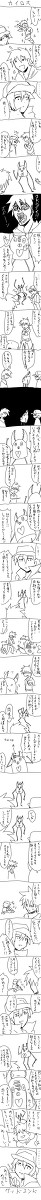 ポケモンの漫画