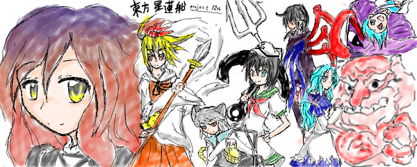 The、星蓮組！！