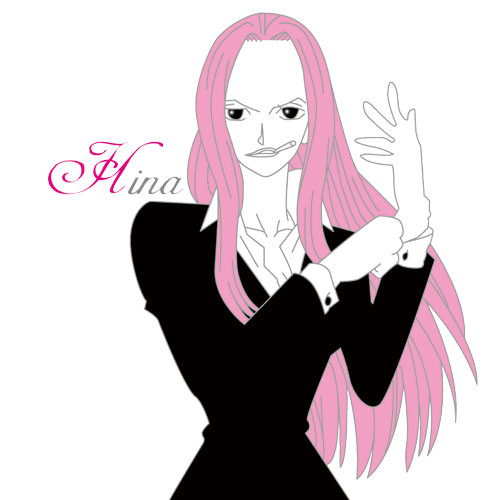 ヒナ