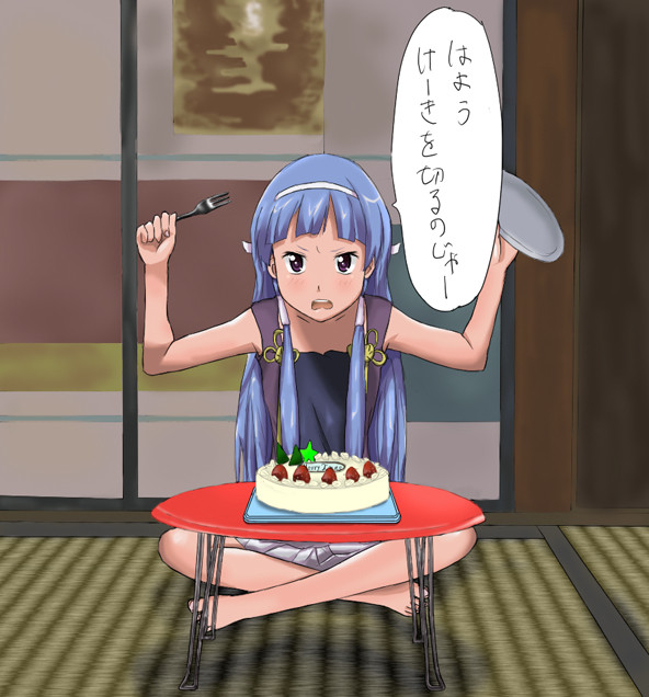 ナギ様と一緒にクリスマス