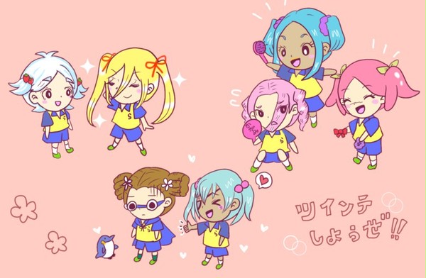 ツインテしようぜ！