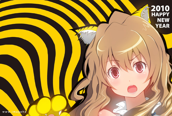 ☆あけましておめでとうございます☆