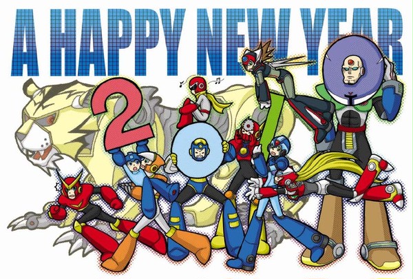 2010年賀
