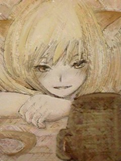 少し飲みすぎたようじゃ