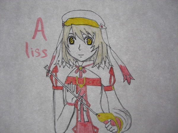 アリス