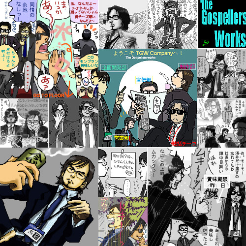 過去絵詰め合わせ その1