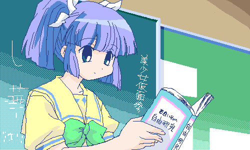 ６号さんこと、鈴木さやかです。