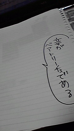 愛がなければ、見えない。
