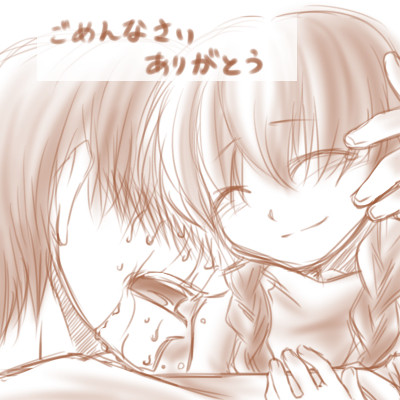 やさしいひと