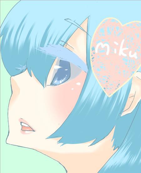 ミク