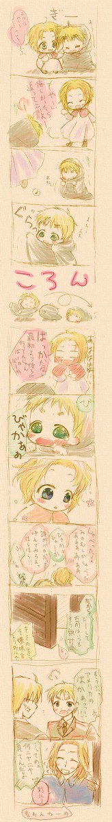 一語目【ちび仏とちびりす】