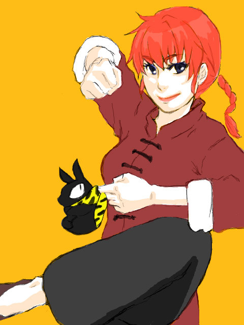 らんま!