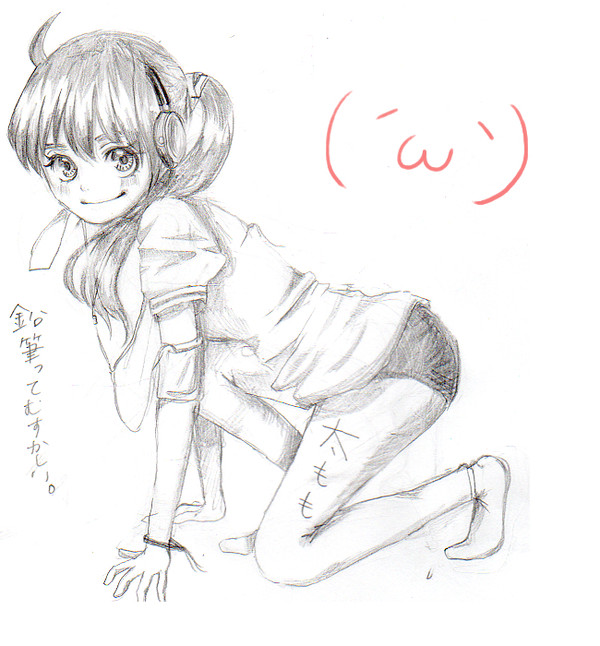 ぶるまー