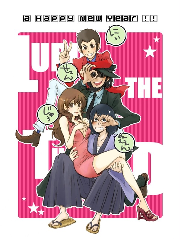 今更ですが