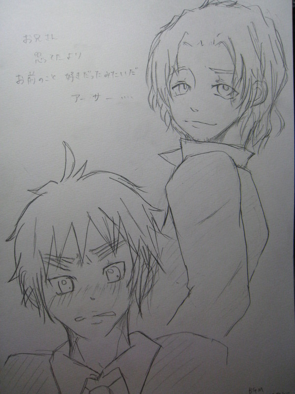 君の好きなとこ