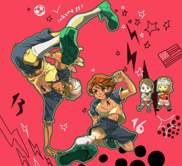 フレイムじゃないダンス