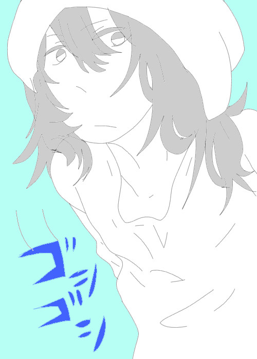 ゴシゴシ