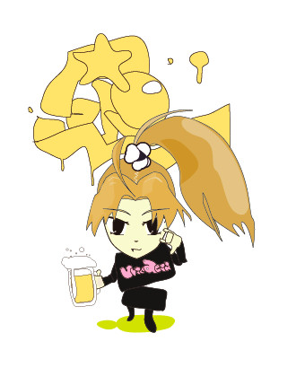 尿酸たん*