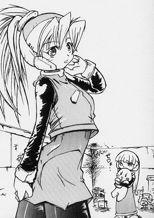 シエル