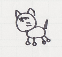 ねこ