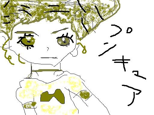 キュアレモネード