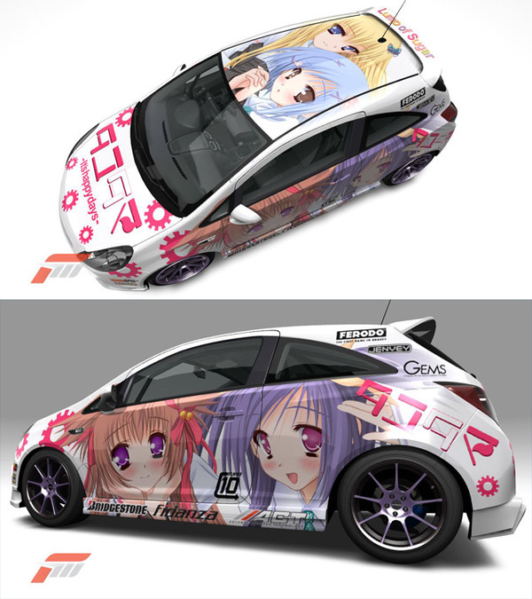 タユタマカー